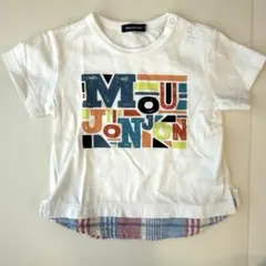 Item thumbnail for item dc8e5356-c7a0-453e-9fac-2679fe2d784f