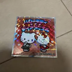 YuRiKa様 リクエスト 3点 まとめ商品