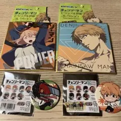 チェンソーマン ビジュアル色紙＆バッジセット