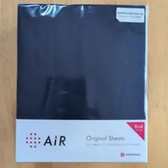 2026年最新】西川 air si セミダブルの人気アイテム - メルカリ