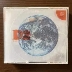 Item thumbnail for item 2c2ddbcc-d188-4a95-b2d9-76a769379dca