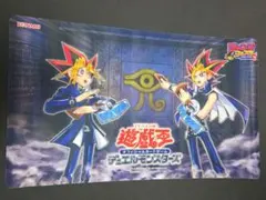 新品】遊戯王 ジャンプフェスタ プレイマット BE4-JF 2026 - メルカリ