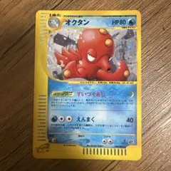 丁寧な取引心がけます。即受け取り評価様 リクエスト 2点 まとめ商品