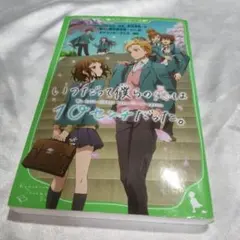 Item thumbnail for item 35d0dd7c-64b4-494e-818a-31a83e61fcca