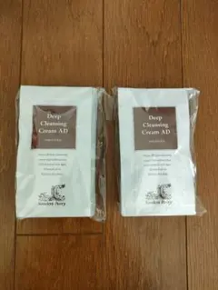 サンダースベリー化粧品 パウチ6種類×5セット サンダース・ペリー