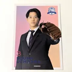 内山壮真 はたらくひと 配布カード 東京ヤクルトスワローズ