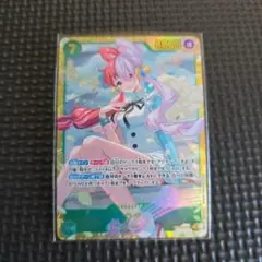 ウタ シークレット SEC ヒロインズ ワンピースカード EB03-061