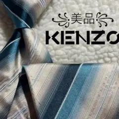 2026年最新】cen. キモノジャガードブラウスの人気アイテム - メルカリ