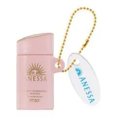 ANESSA ミニチュアチャーム ガチャ