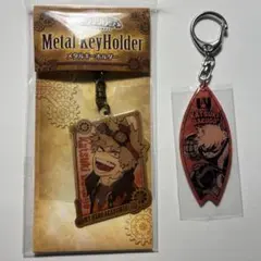 僕のヒーローアカデミア ヒロアカ 爆豪 キーホルダー 2点