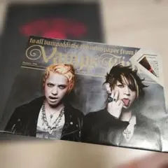 Vamp Times Vol.05 雑誌