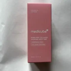 【新品】メディキューブ　PDRN エクソソームショット2000