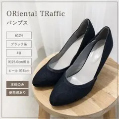 ORiental TRaffic パンプス 黒 レース 25cm ヒール8cmのサムネイル