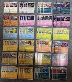 メガドリーム　まとめ売り　デッキ汎用カード　ポケモン　各5枚