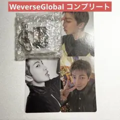 RM BTS ARIRANG Weverse GLOBAL特典　コンプリート