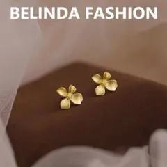 BELINDA FASHION ゴールド花モチーフピアス