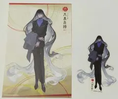 刀剣乱舞 とうらぶ 宗三左文字 祝装ポストカード 大本丸博 - メルカリ