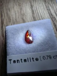 tetsu16様 リクエスト 2点 まとめ商品