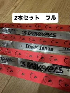 TravisJapan 's travelers 2026銀テープ フル 2本 - メルカリ
