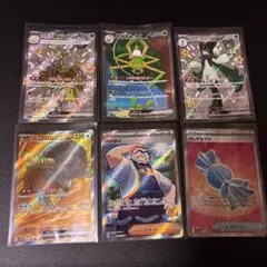 ポケモンカード SAR SR ACE 6枚 まとめ売り - メルカリ