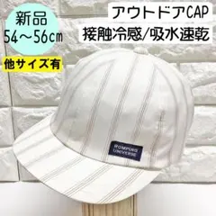 Mi様 リクエスト 2点 まとめ商品