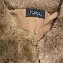 BARNEYS NEW YORK レッキスラビット フォックス ファーコート美品