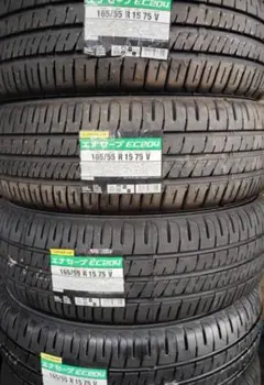 24年製/新品送料込みダンロップエナセーブ EC204 185/70R14 4本 - メルカリ