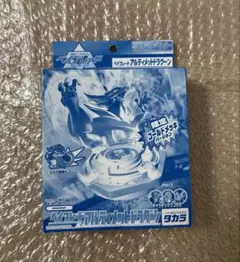 2025年最新】ベイブレード メッキの人気アイテム - メルカリ