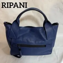 RIPANI リパーニ 本革 リアルレザー ハンドバッグ ブルー　イタリア製のサムネイル