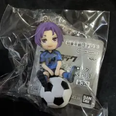 ブルーロック プチっとのりマス vol.1 御影玲王 キーホルダー - メルカリ