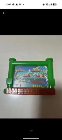 Item thumbnail for item 831ae2d9-9adf-4295-9efa-b1e77d89caa0