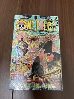 2026年最新】Onepiece 1巻 初版の人気アイテム - メルカリ