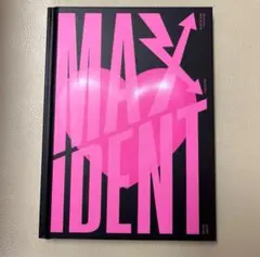 straykids MAXIDENT Heart ver. 【開封済み】