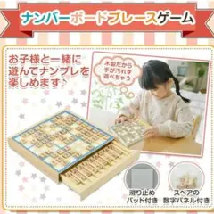 Item thumbnail for item 6c2b2f4d-01d3-451c-a422-33f0fa3382fd