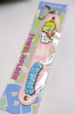 BE:FIRSTオンラインくじM賞タオルホルダー SHUNTO