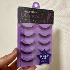 Diamond Lash ジュエルeye 5ペア入りのサムネイル