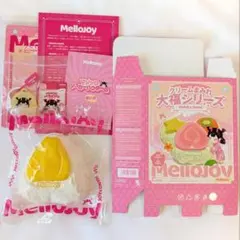 Mellojoy メロジョイ 大福 グレープフルーツ 三角 スクイーズ - メルカリ