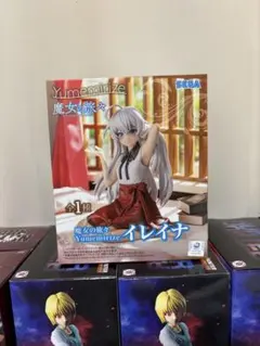 イレイナ　魔女の旅々　フィギュア　yumemirize　ユメミライズ