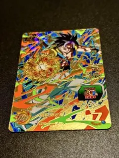 Item thumbnail for item 999f2e4e-c795-427c-9de9-bfc75f01e5c9