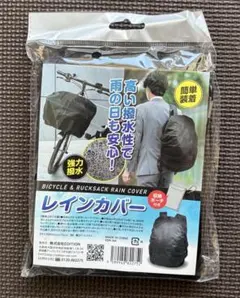 Item thumbnail for item 8ecf996d-d2d6-49bc-8d0b-86af4f481e6c