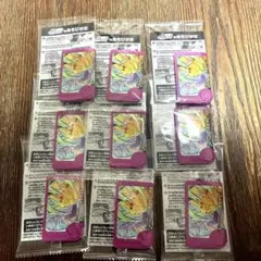 【非売品】ポケモンフレンダ スペシャル タッグ ピカチュウ ミュウツー 9個