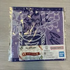 Mrs. GREEN APPLE 一番くじ G賞ジャガードタオル　ライラック