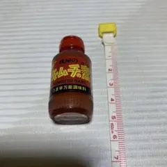 Item thumbnail for item b444946b-1438-46a9-a91d-9c7500a6f8d1