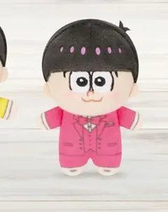 おそ松さん　ほわぬい　ぬいぐるみ　マスコット　 トド松