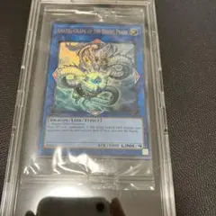ARS 10】伝説の白き龍 WSUP-EN051 北米版 シークレット 美品 - メルカリ