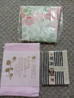 Item thumbnail for item c85f47ca-4188-4d20-bcee-f551ccd14de2