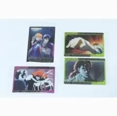 ジョジョの奇妙な冒険　ウエハース　カード　四枚　BANDAI