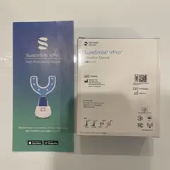 2026年最新】矯正加速装置の人気アイテム - メルカリ