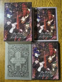 うたプリ DMS ファウスト ラストカンタータ 初回限定盤(アクスタ無し