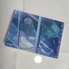 宵崎奏 ノーブルアート